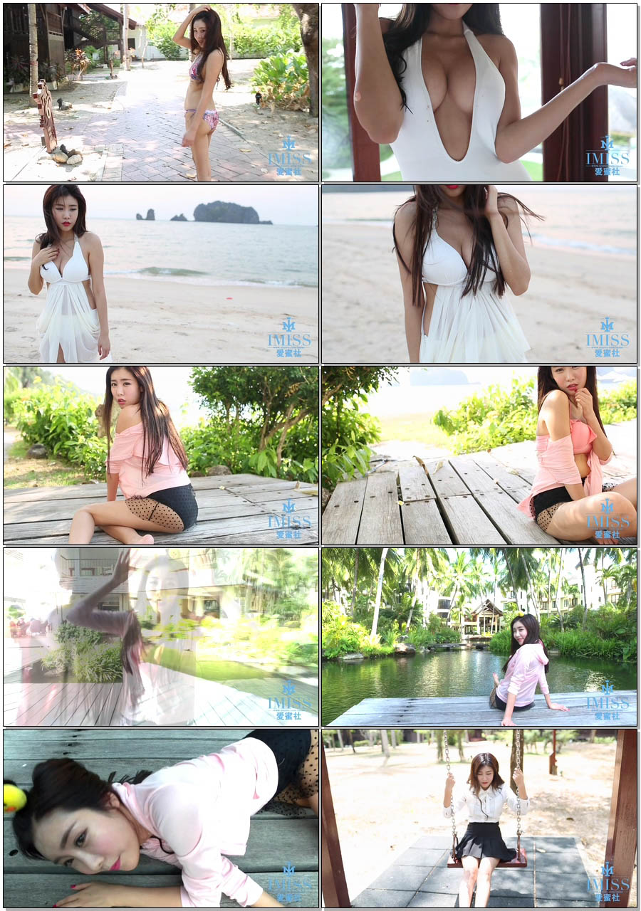 [IMISS] 2016.08.04 VN.011 程小烦不烦.mp4.jpg