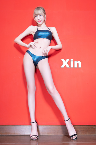 946Xin-BZSTAq.jpg