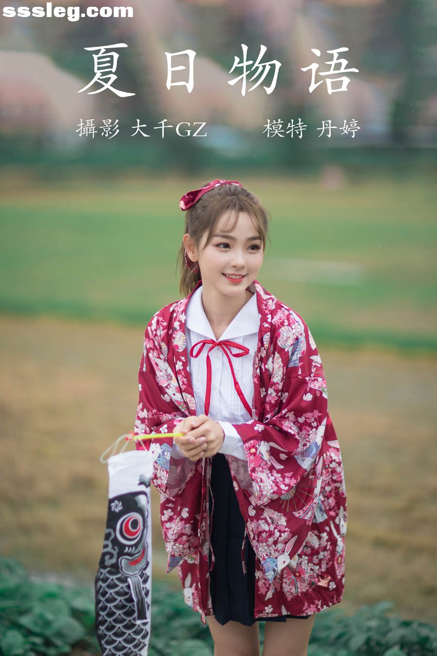 cover.jpg