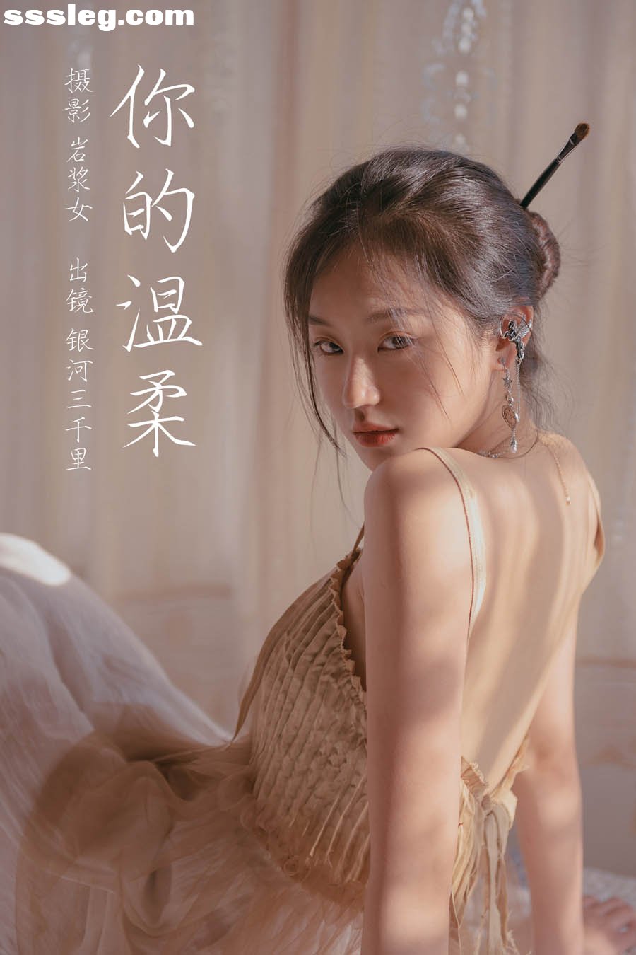 cover.jpg