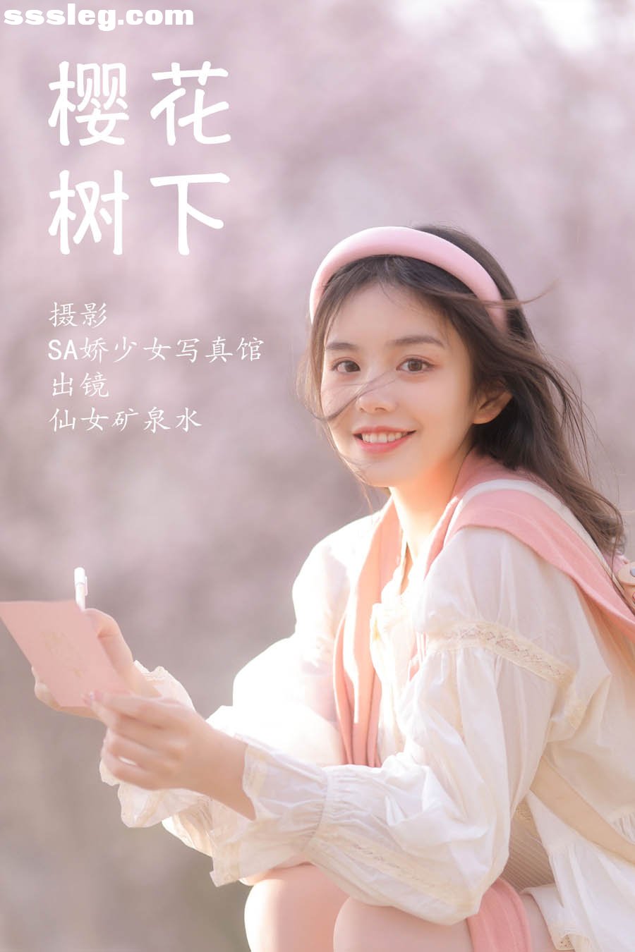 cover.jpg