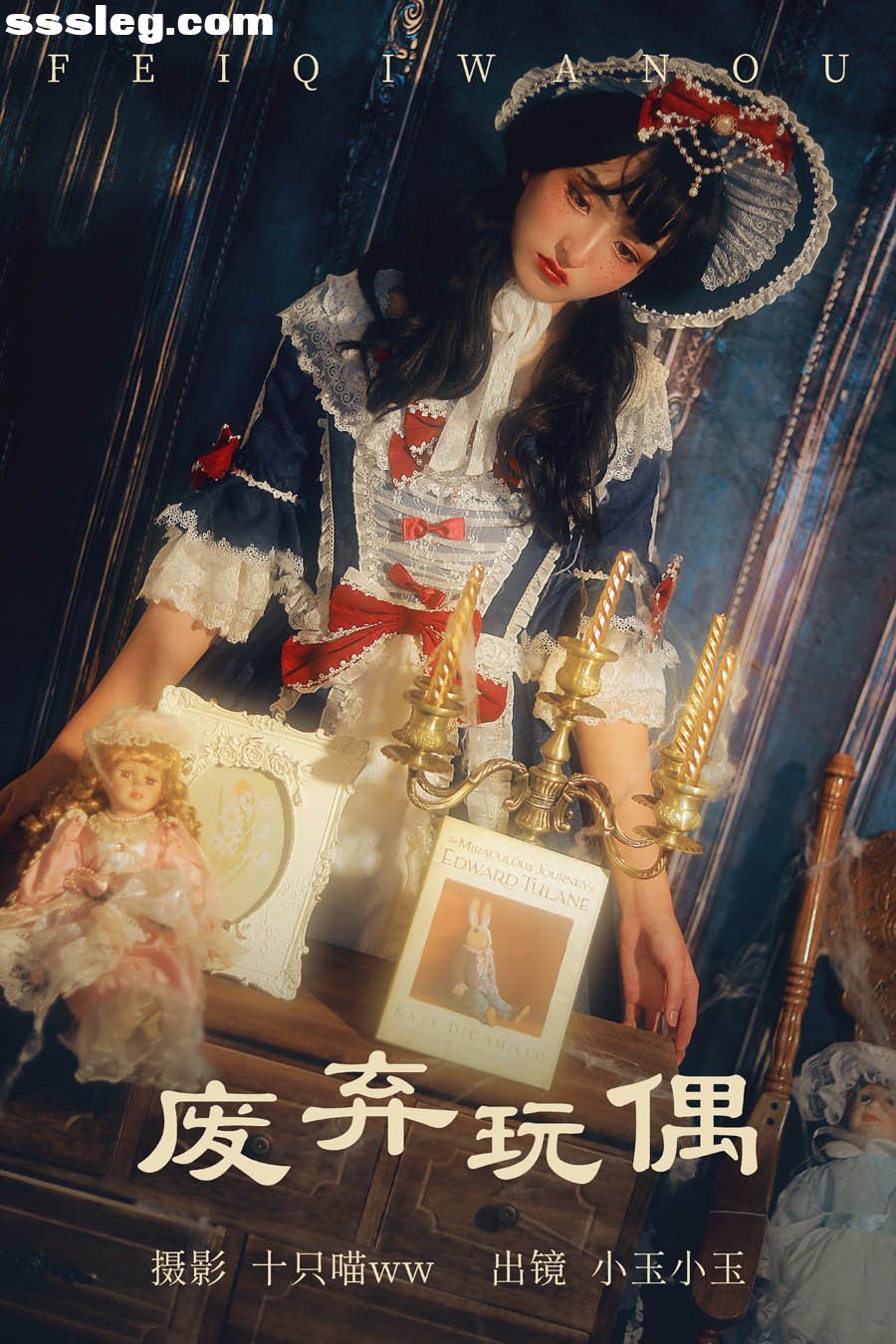 cover.jpg
