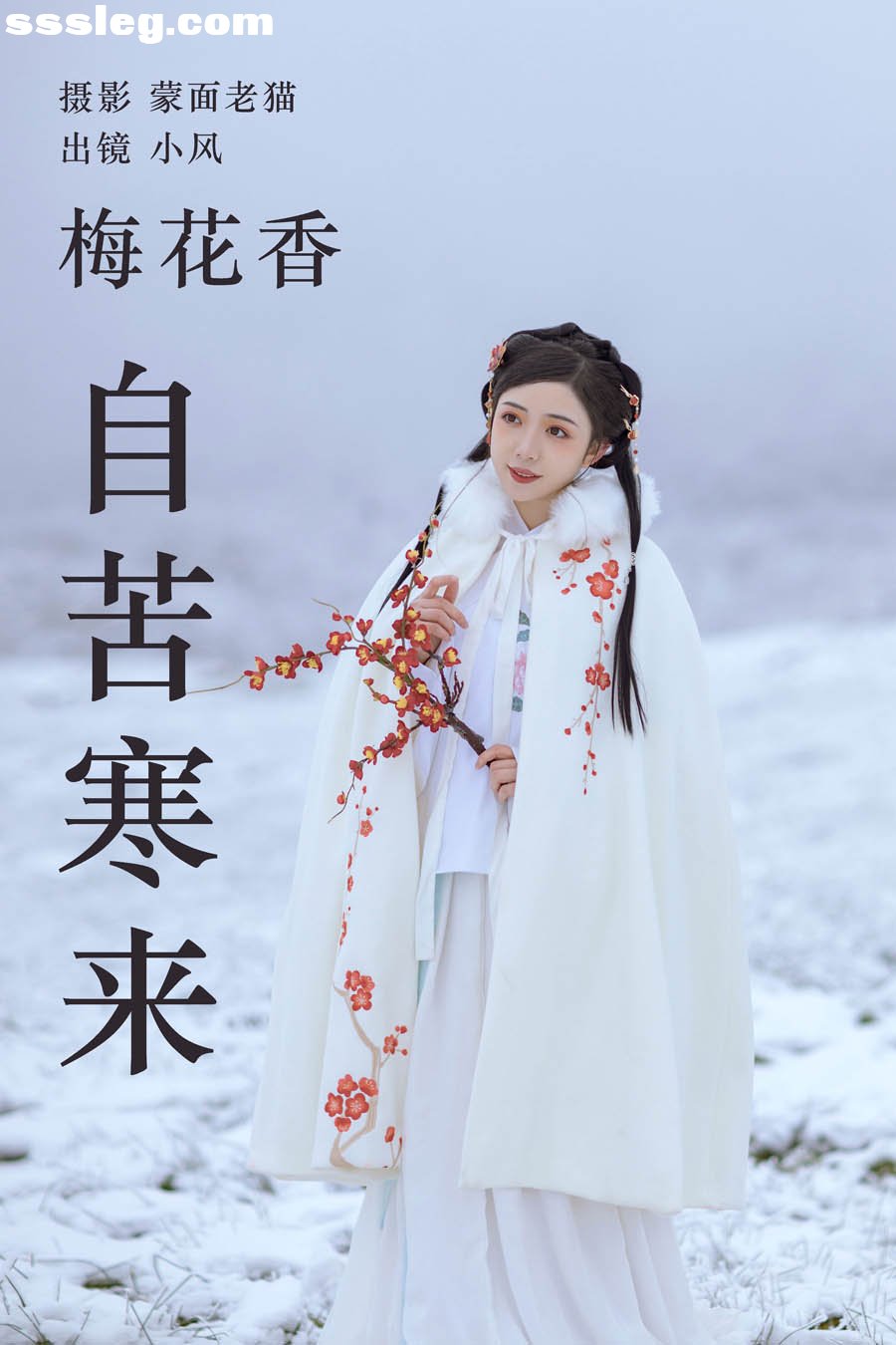cover.jpg