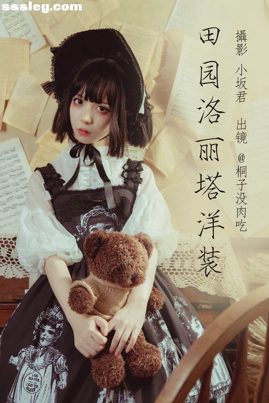 cover.jpg