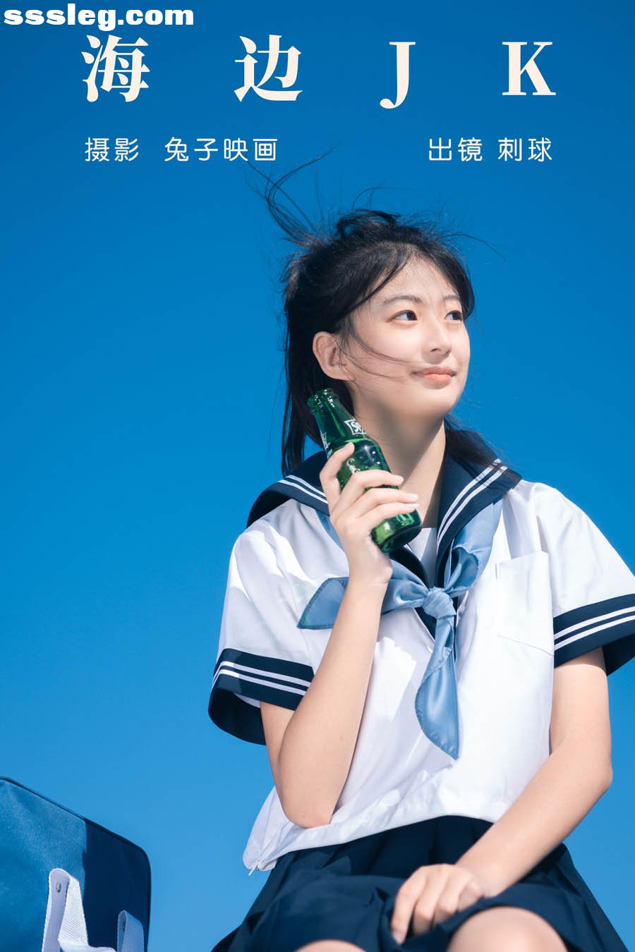 cover.jpg