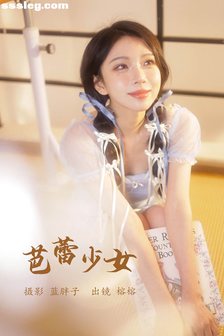 cover.jpg
