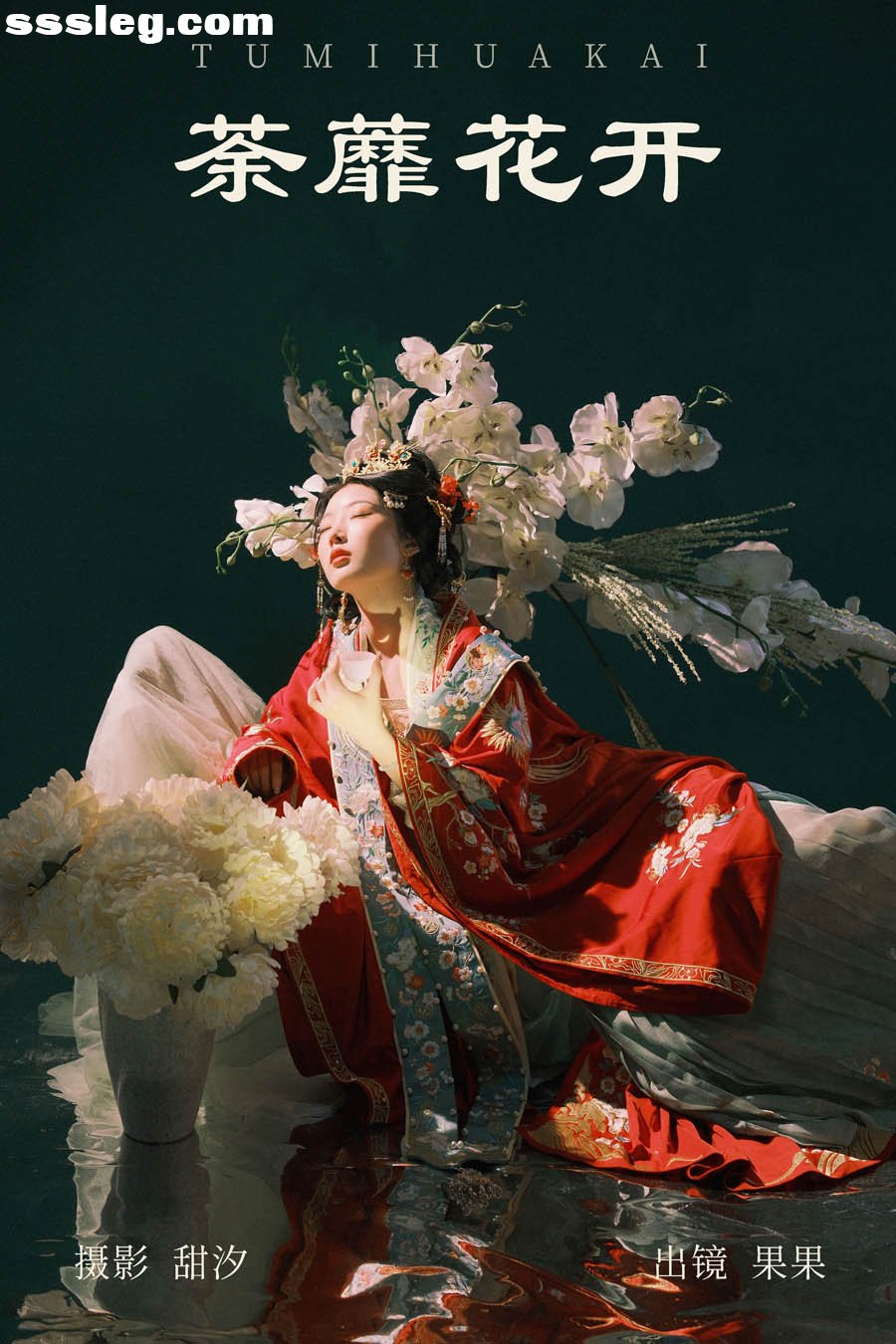cover.jpg