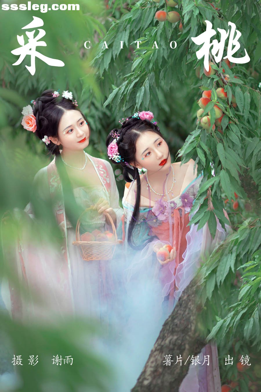 cover.jpg