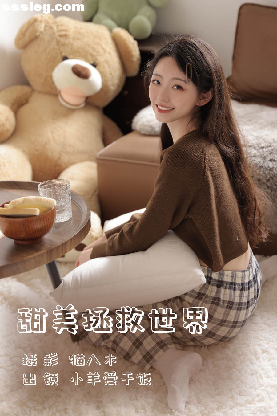 cover.jpg