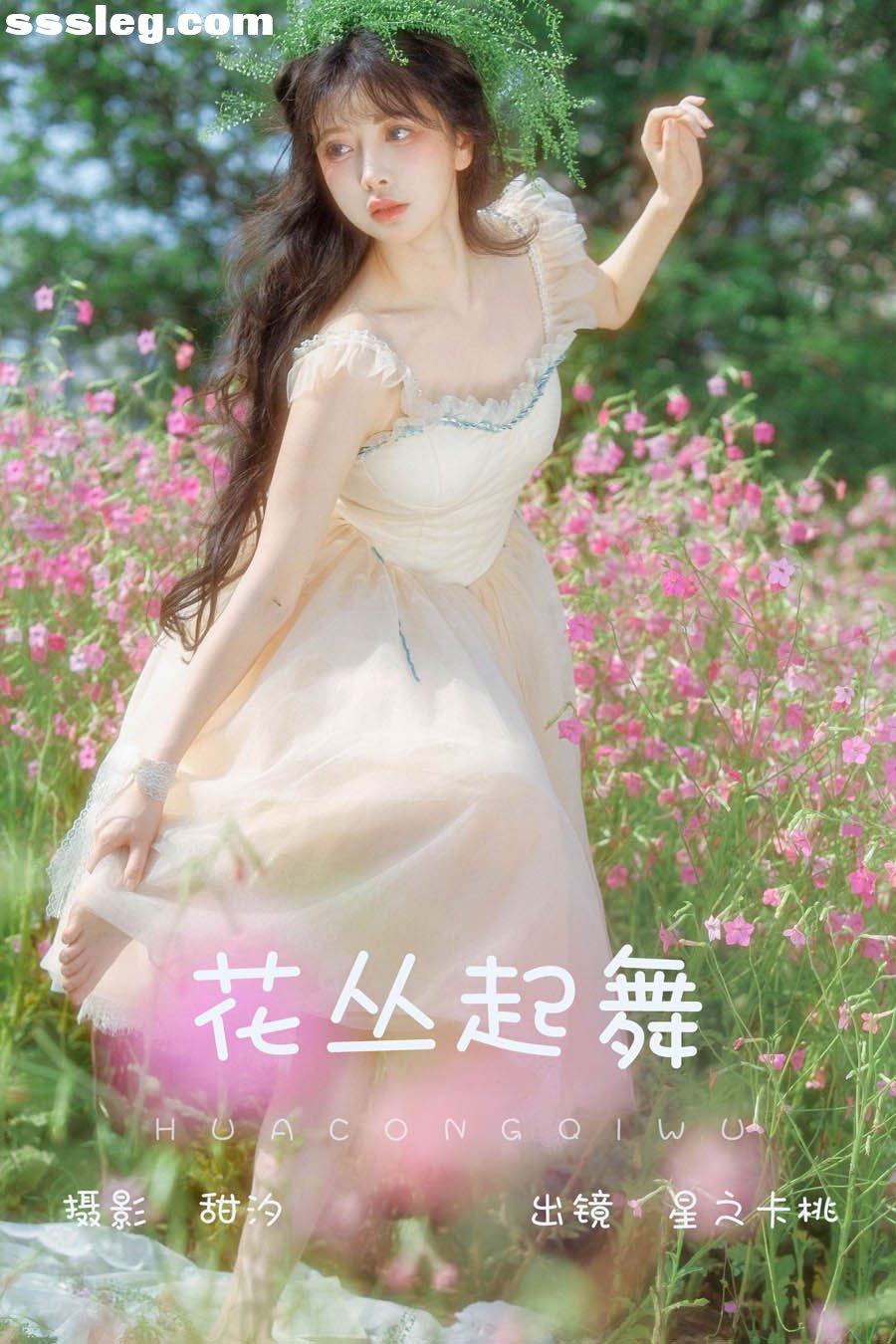 cover.jpg