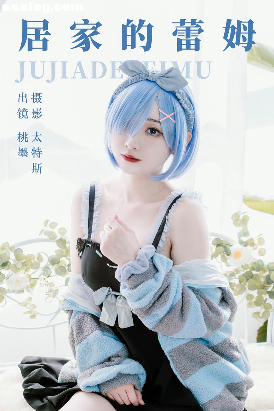 cover.jpg