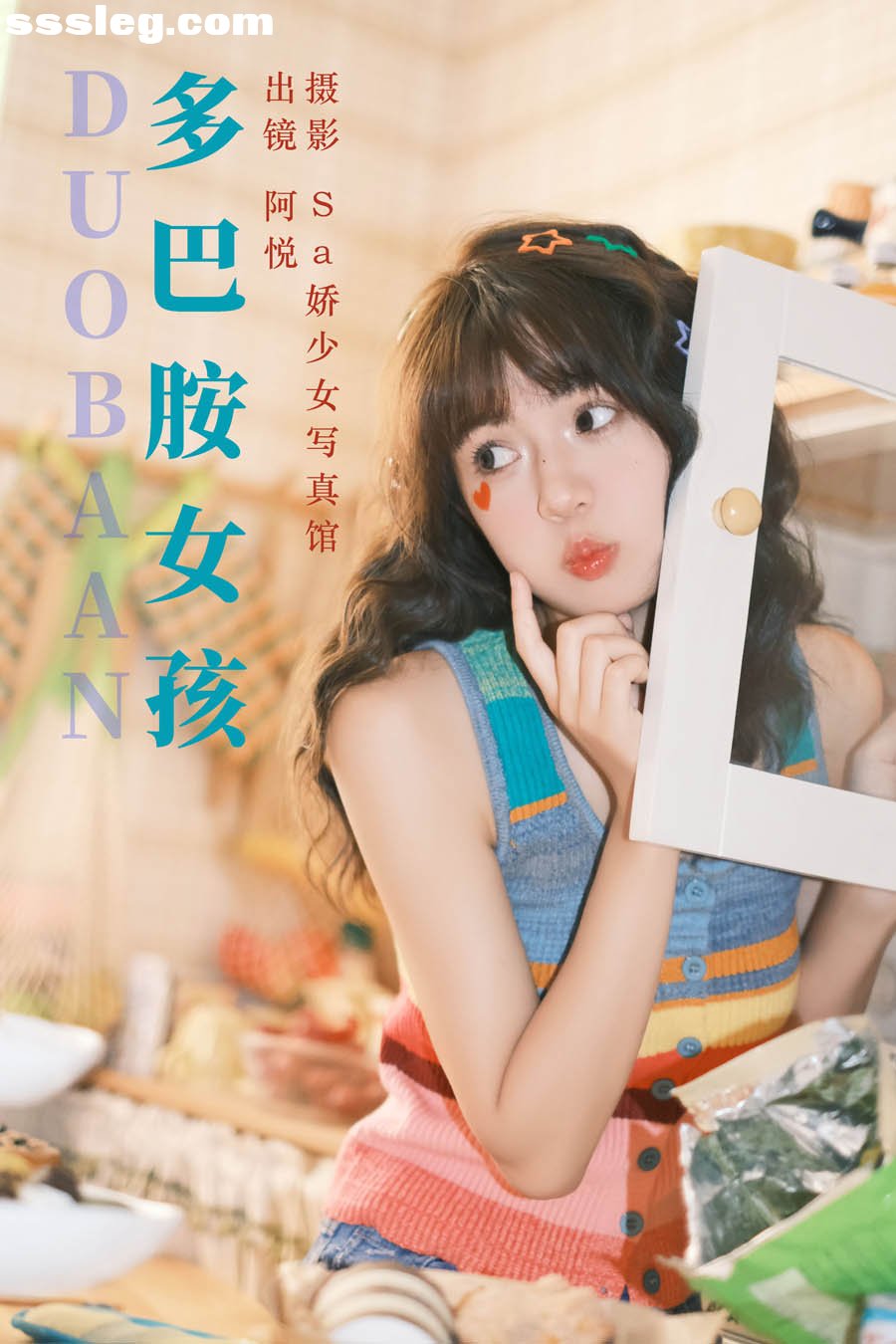 cover.jpg