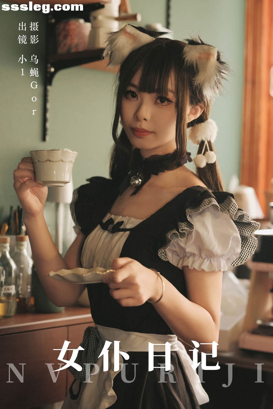 cover.jpg
