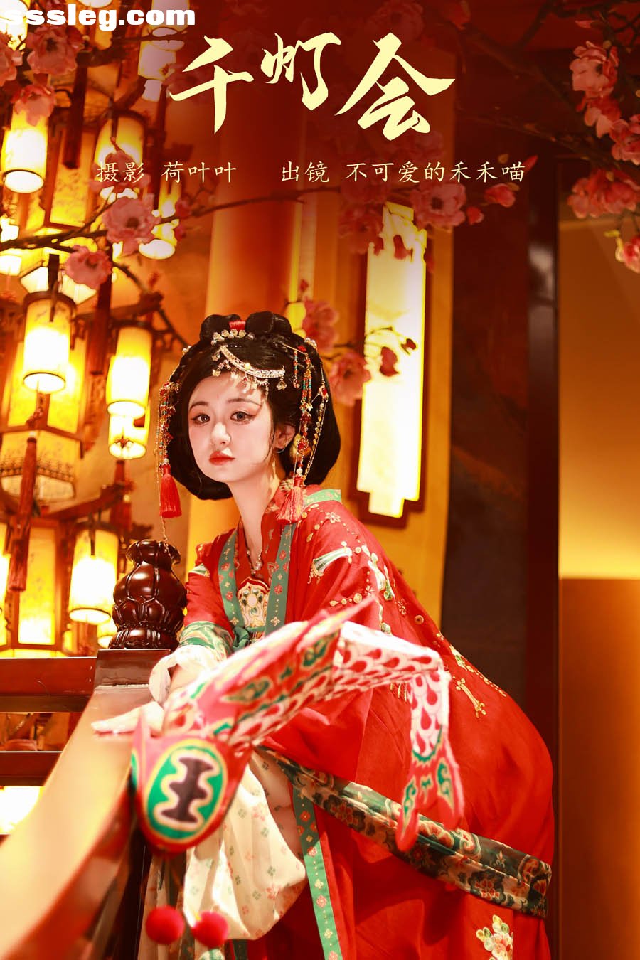 cover.jpg