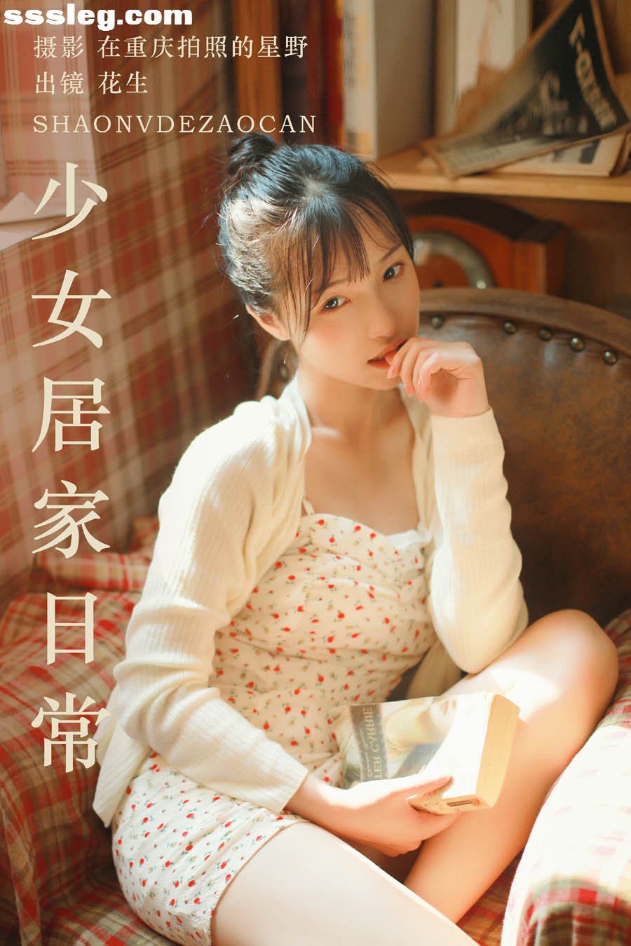 cover.jpg
