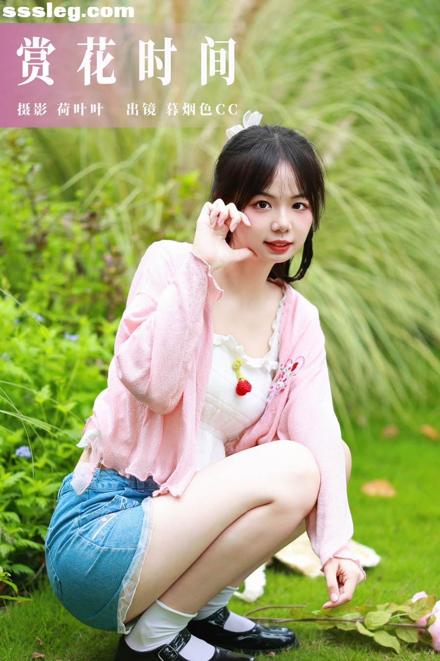 cover.jpg