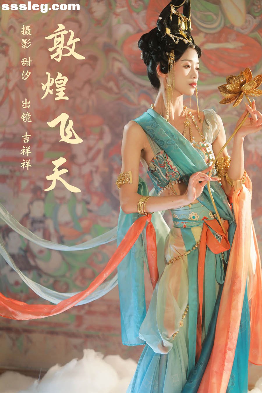 cover.jpg