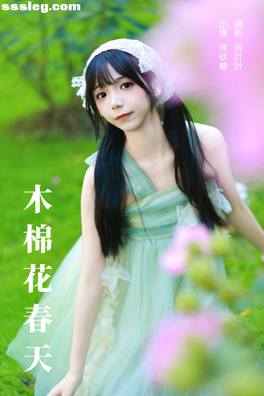 cover.jpg
