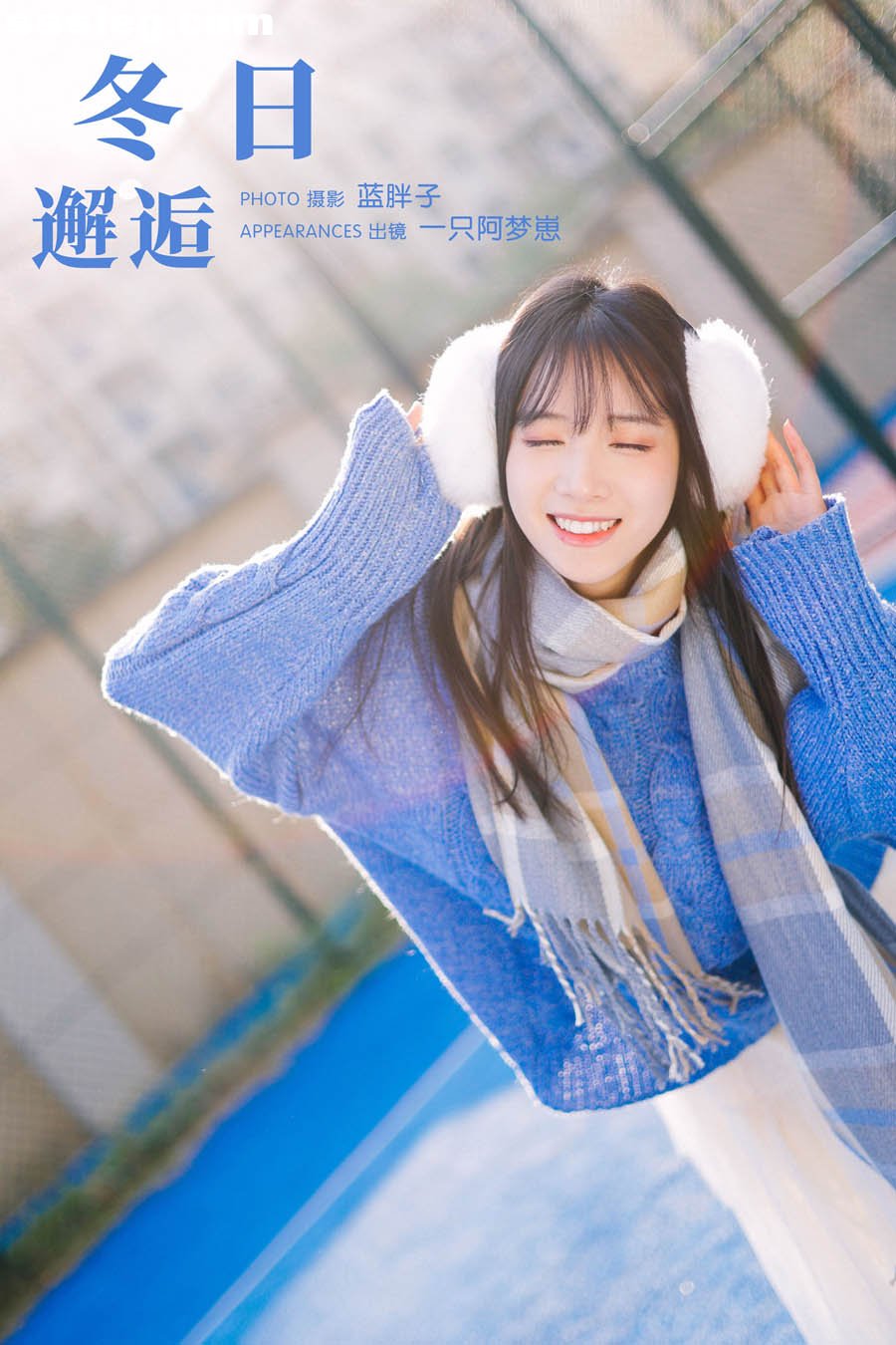 cover.jpg