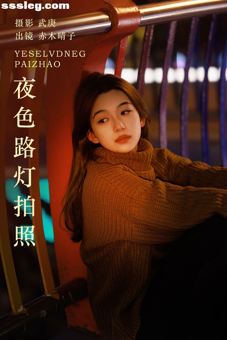 cover.jpg