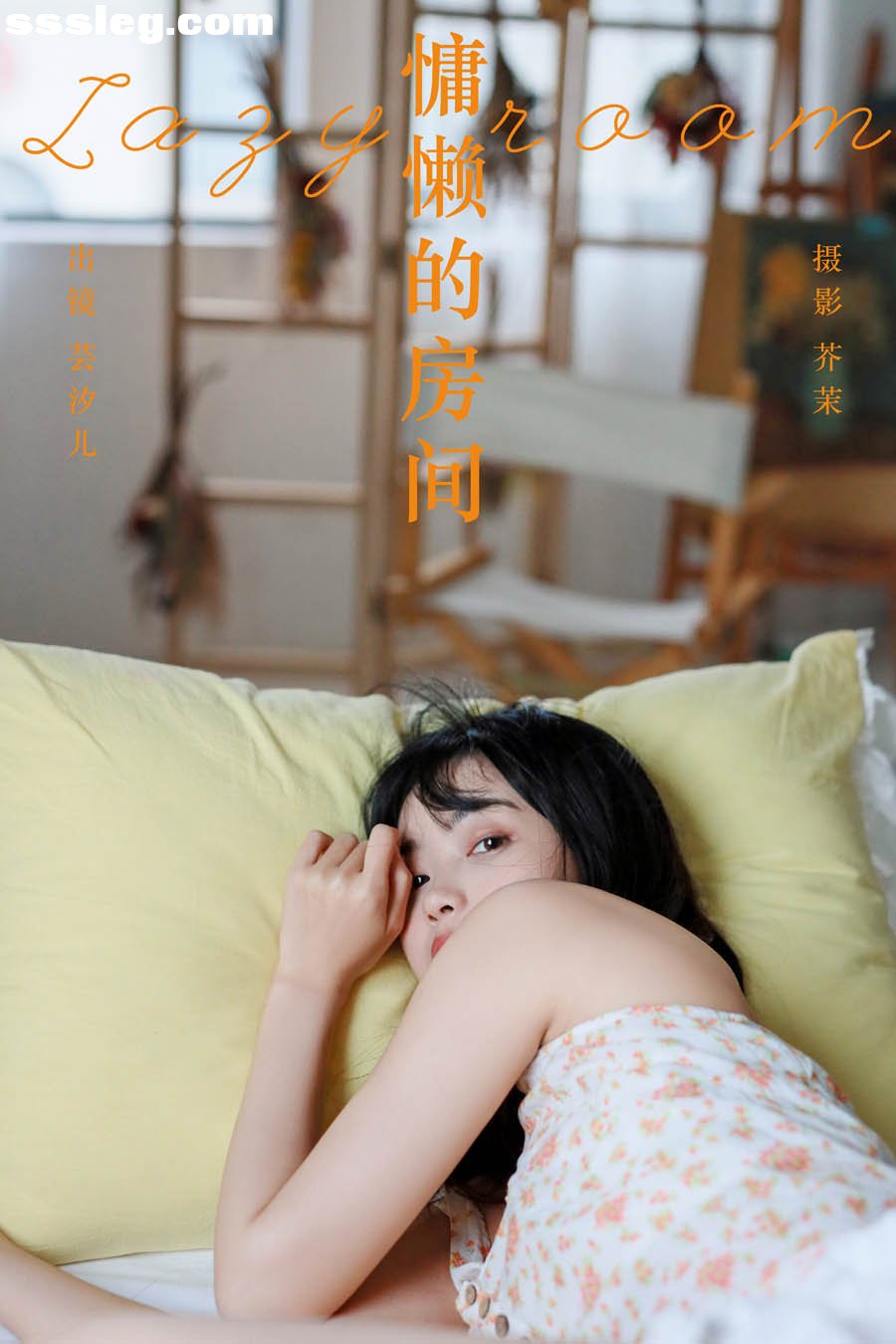 cover.jpg
