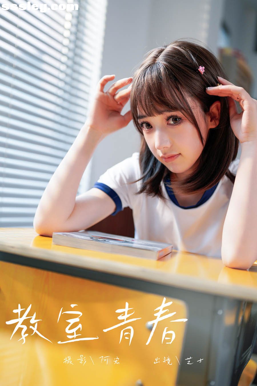 cover.jpg