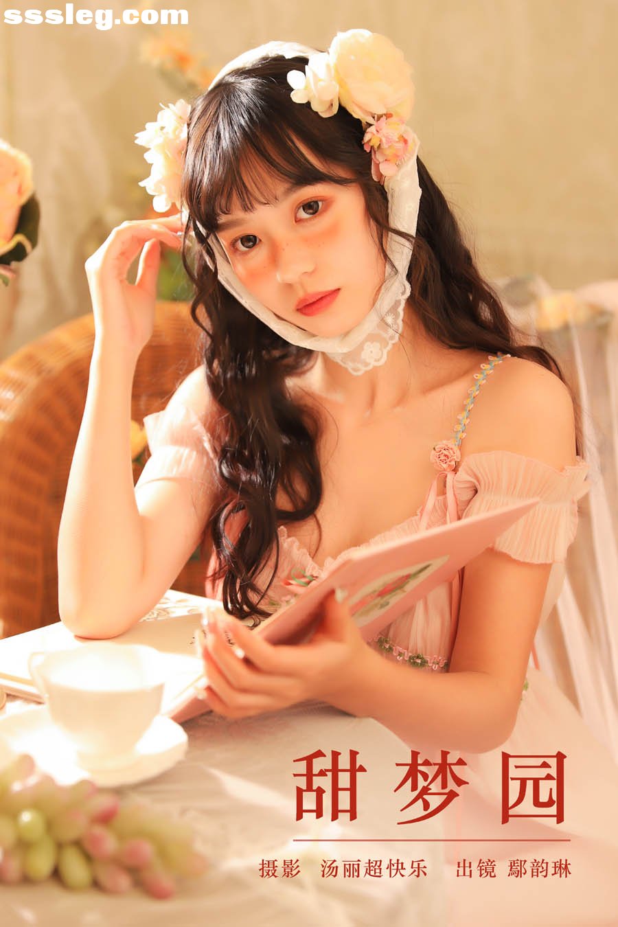 cover.jpg