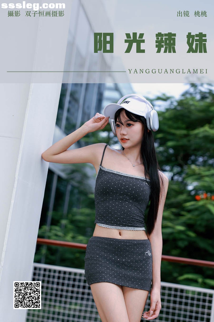 0001.jpg