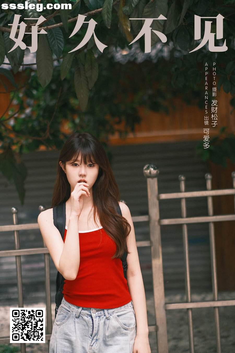 0001.jpg