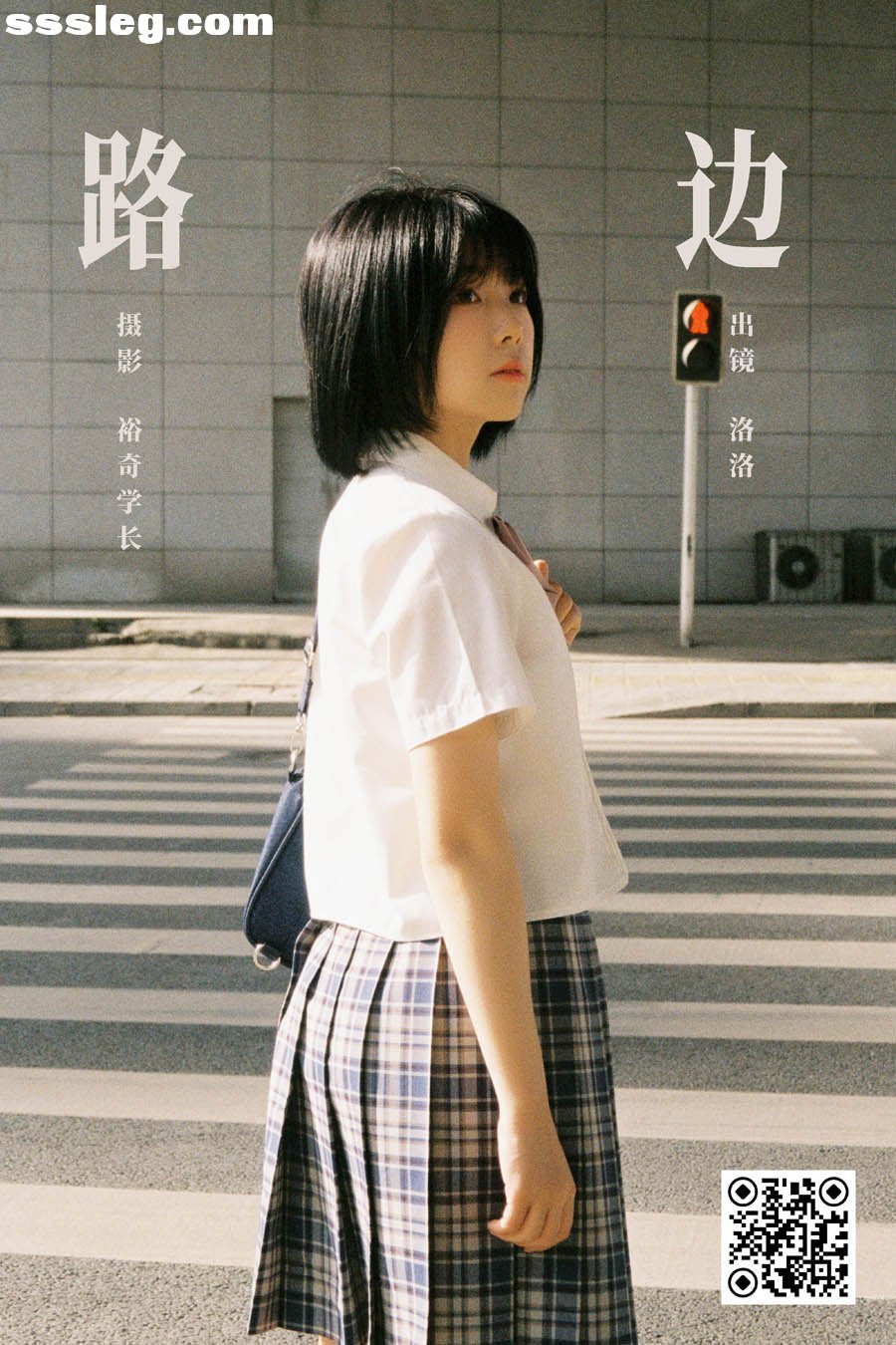 0001.jpg