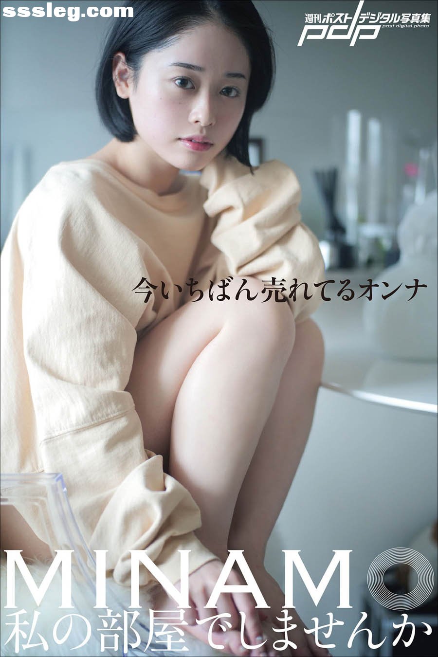 0001.jpg