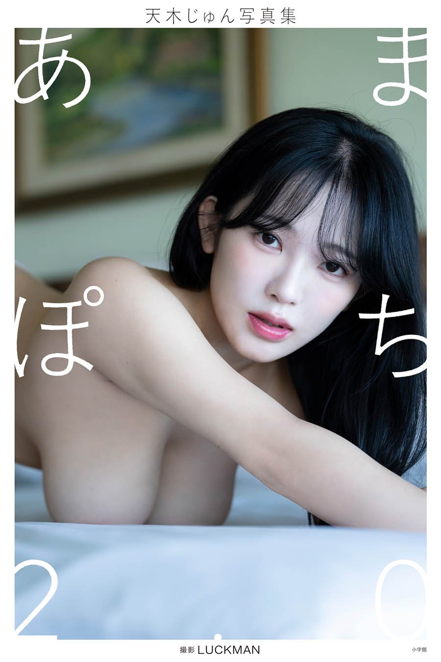 0001.jpg
