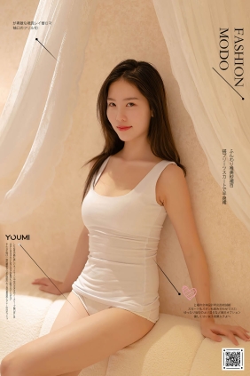 [YouMi尤蜜]2020.12.03 独居女 抖娘利世[18P286M]