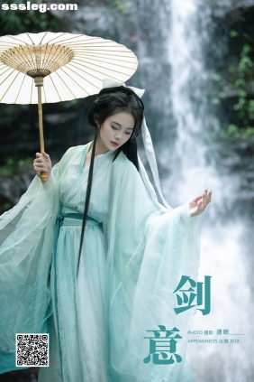 [YITUYU艺图语]2024.10.18 剑意 玲玲[27P623M]