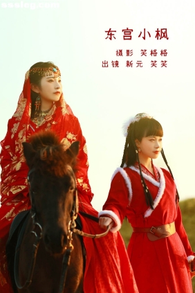 [YITUYU艺图语]2022.11.08 东宫小枫 笑笑&新元[21P83M]
