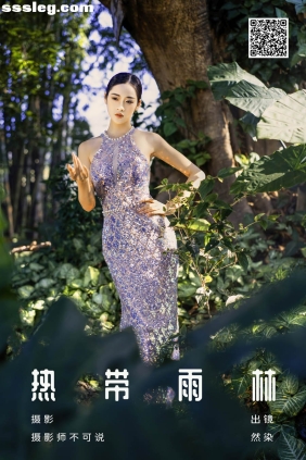 [YITUYU艺图语]2024.10.18 热带雨林 然染[28P0.98G]