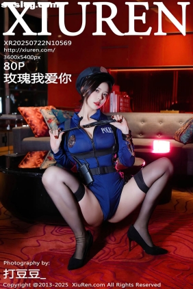 [XIUREN秀人网]2025.07.22 No.10569 玫瑰我爱你[80P904M]