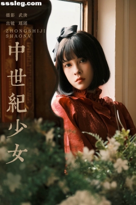 [YITUYU艺图语]2025.03.04 中世纪少女 悲伤薯条555[23P390M]
