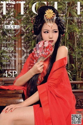 [Ligui丽柜]2015.02.17 时尚写真 Model 可馨
