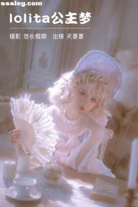 [YITUYU艺图语]2023.03.23 lolita公主梦 天萋萋[27P509M]