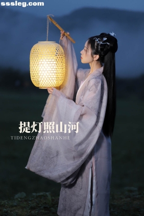 [YITUYU艺图语]2022.02.05 提灯照河山 一方伊人yi[21P239M]