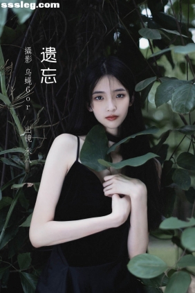 [YITUYU艺图语]2022.06.30 遗忘 米八[44P518M]