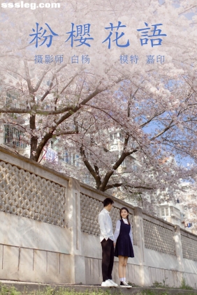 [YITUYU艺图语]2021.09.02 粉樱花语 模特合集[27P344M]