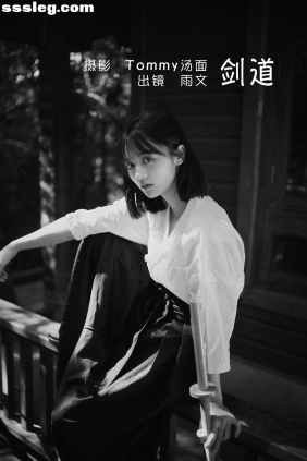 [YITUYU艺图语]2022.06.04 剑道 雨文[24P98M]