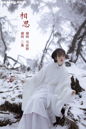 [YITUYU艺图语]2022.03.04 相思 二鱼阿[23P397M]