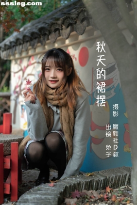 [YITUYU艺图语]2022.06.21 秋天的裙摆 兔子Zzz不吃胡萝卜[42P426M]