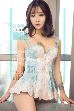 [Ugirls爱尤物] No.1006 我的玫瑰花 刘小美[40P39M]