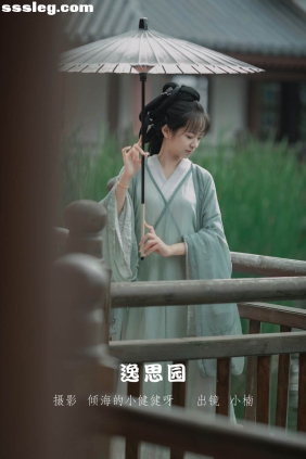 [YITUYU艺图语]2022.07.28 逸思园 小楠[25P260M]