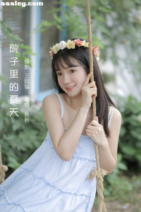 [YITUYU艺图语]2022.05.06 院子里的夏天 秋秋[21P60M]