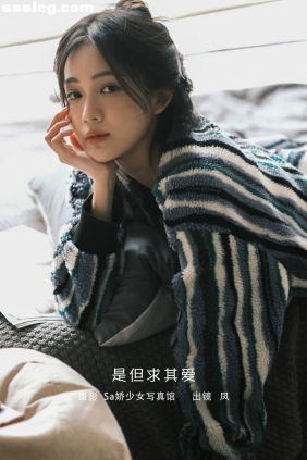 [YITUYU艺图语]2023.02.07 是但求其爱 凤[21P148M]